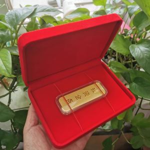 Nhung Hộp Đựng Trang Sức Thanh Vàng Hộp Vàng Phiếu Lưu Trữ Hộp Quà Tặng Bao Bì Bút Chì Lược Hộp Quà Tặng Giải Pháp Lưu Trữ Tùy Chỉnh