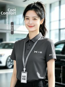 HUOYANDING | Custom Embroidered Polo Shirt