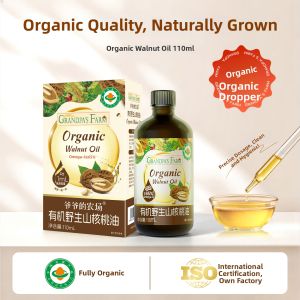 Grandpas Farm | Organic Baby Weaning Walnut Oil with Dropper 110ml