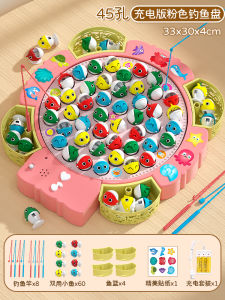 Baby Fishing Toys Magnetic Fish Large Size 1 Boy Intellectual Power Development Electric Early Education 3 Little Girl Kids Gift