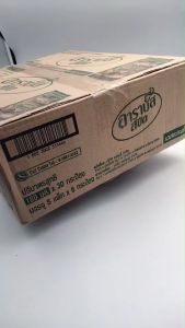 กาแฟปรุงสำพร้อมดื่ม อาราบัสสปีด รสเอสเปรสโซ่ 180มล.*30กระป๋อง