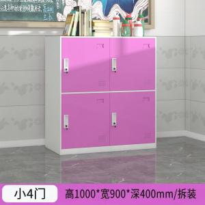 Modern Simple Metal Storage Cabinet with Lock for Classroom Living Room Book Bag Cabinet Childrens School Supplies Organizer