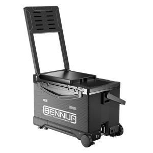 BENNUO | Seatable Fishing Tackle Box Multipurpose 2-in-1