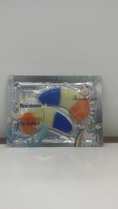 Kormesic Full English Hydrogel Eye Mask