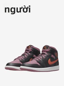 Nike | Giày Lười Cổ Điển Vintage