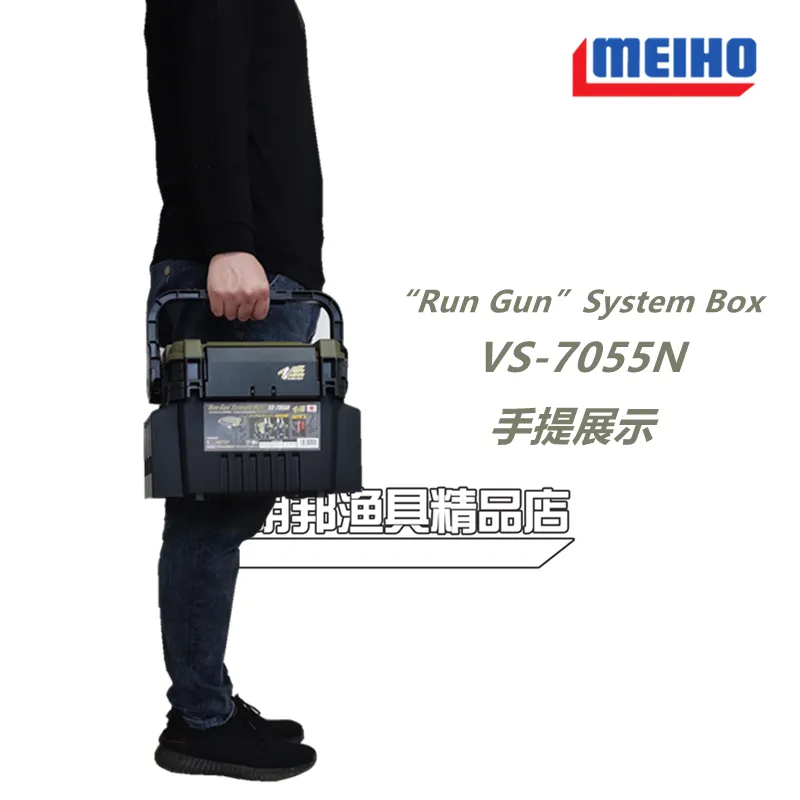 MEIHO VS-B6071 RUN GUN Bag VERSUS Black + Fishing Box(VS-3010NDM) Japan  Tracking