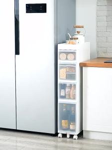 Tủ Lưu Trữ Hộp Nhựa Có Thể Cuộn