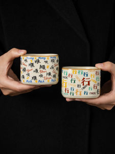 Ru Ware Chinese Square Cup: A Masterpiece for Your Home Tea Set