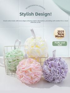 KEKESHANGJIA | High Quality Durable Soft Bath Ball