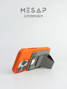 High-Quality Cowhide Leather Magnetic Absorption Stand Multi-Functional Large Capacity Magsafe Phone Card Holder by Mesap