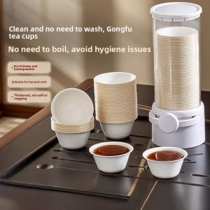 TEMEIJU | High Temperature Resistant Disposable Gaiwan Thick Cup