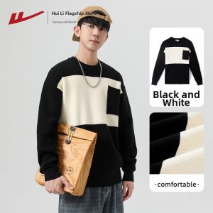 Warrior | Trendy New Autumn Winter Black and White Contrast Loose Fit Thermal Sweater