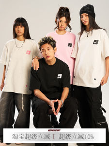 Loose Fit round Neck Short Sleeve T-Shirt Mens Casual Basic Versatile Comfortable Breathable Youthful Style Daily Wear