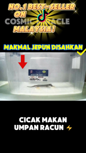 【Refund Guaranteed】100% Kill Lizard Nest 🦎 Lizard repellent 16 pcs/box Lizard killer Gecko killer 1000 times strong toxicity Racun cicak Ubat cicak paling berkesan Safe to human Gecko repellent Racun cicak paling kuat Ubat cicak paling berkesan 壁虎驱除剂