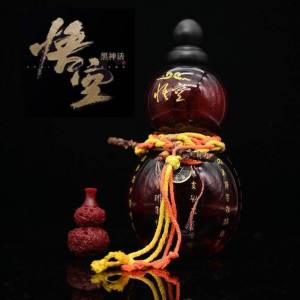 กระป๋องน้ำดื่มแบบถือได้ระดับแม่และเด็กสำหรับผู้ชายและผู้หญิงที่ทนต่อความร้อนสูงแบบโบราณสำหรับการออกกำลังกายกลางแจ้งและกีฬา