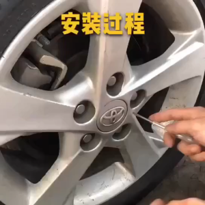 4Pcs 62mm/69mm Car Wheel Center CapSuitable for Honda&Toyotaoriginal vehicle slot installed without damage Tahan lama