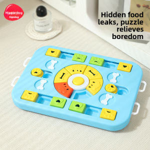 hipidog | Squeaky Treat Dispensing Snuffle Puzzle Dog Toy