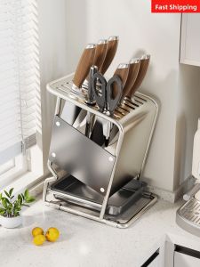 Drainable Knife Organizer Storage Rack Multi-Function Utensil Holder