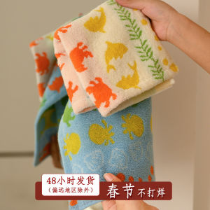 Ocean Series Childrens Soft Cotton Towel Retro Cartoon Baby Face Wash Towel Absorbent New Model Pure Cotton Square Scarf