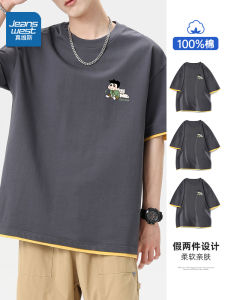 Jeanswest Mens Printed Short Sleeve T-Shirt Couples Half Sleeve Body Shirt Standard Fit Cotton Casual Summer Fashion