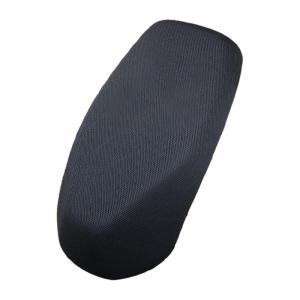 UV Protective Waterproof Perforated E-bike Seat Cover