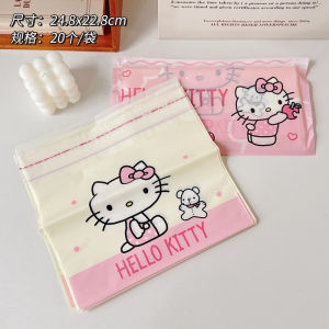 Adhesive Desktop Sanrio Trash Bags Small Size Student Desk Special Hygiene Bags Cute Little Three-Ended Owl Cleaning Bags