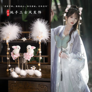 Integrated Hanfu Wig Pack Versatile Ancient Style Hair Accessories Set Ming Dynasty Period Reenactment Headwear Ensemble