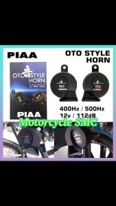 PIAA OTO Style Horn 400Hz/500Hz with Hologram sticker for Motorcycle Compact Horn Dual 12v 2Pcs UNIVERSAL POWER HORN