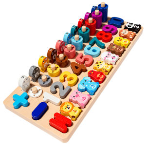 XIAOWANDOU | Magnetic Educational Toy for Toddler Brain Development
