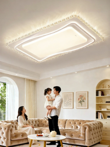 HUIPU | Modern Minimalist Cream-colored Luxury Rectangle Ceiling Light
