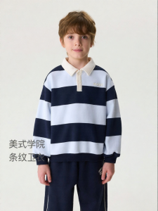 Marc&Janie | American College Style Polo Neck Striped Boys Hoodie