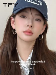 TFY | Large Korean Style Simple Trendy Earrings
