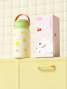 CAROTE | Portable Insulated Cup