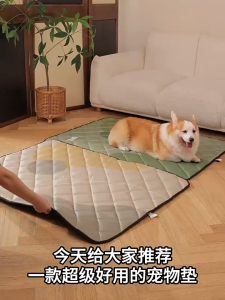 Foldable Washable Pet Mat Dog Pee Pad Non Slip Cat Sleep Mat Waterproof Urine Proof All Season for Home Travel Dogs Bed Mat