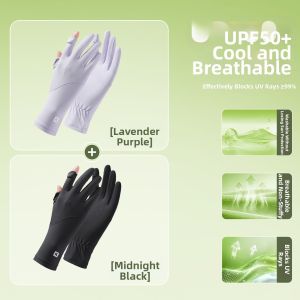 WANBAOLV | Ice Silk UV Protection Sleeve Protector