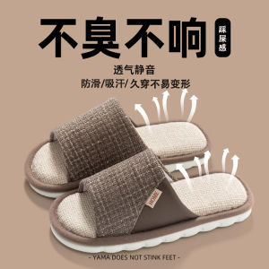 Dép Vải Lanh Nam Mùa Hè 2025 Thoải Mái Đế Dày Chống Trượt Dùng Trong Nhà Cho Thanh Thiếu Niên Dép Vải Lanh Cotton Chất Lượng Cao