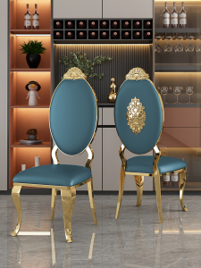 Accessible Luxury Golden Stainless Steel Dining Chair Post-Modern Fashion Hotel Restaurant Banquet Hall For Home Casual Velvet Leather Chair