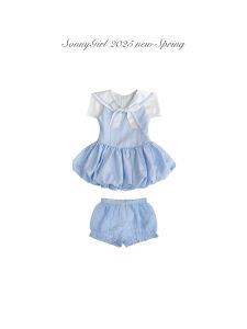 Váy Kẻ Sọc Xanh Cổ Thuyền Kiểu Pháp Cho Bé Gái Váy Xếp Ly Hoa Ôm Vừa Vặn Váy Mùa Hè Cho Bé Gái 2-18 Tuổi Váy Sinh Nhật