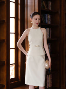 XXNING | Bộ Áo Halter và Chân Váy Midi Phong Cách Pháp Sang Trọng