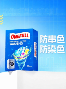 ONEFULL | Color Run Prevention Laundry Sheet