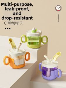 jiayibaby | School Drinking Training Cup for 6+ Months Old Infants Straw Cup