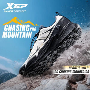 XTEP Mountain Chasing PRO丨Outdoor Special Shoes Off Road Running Shoes Sports Shoes Waterproof Anti Slip Wear Resistant 875319170005