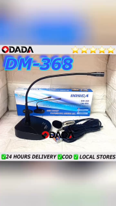Bosca DM-368 High Quality Professional Desk Meeting Microphone For Board Meetings Conferences Church Speakers etc