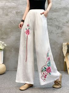New Chinese Style Embroidery High-end Jacquard Satin Straight Leg Trousers