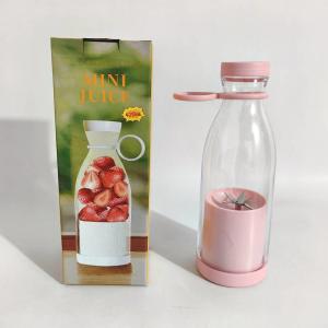 YUYOU | Portable Rechargeable Blender