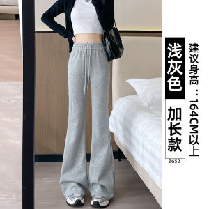 Gray High Waist Slimming American Style Sporty Pants for Women Fall 2025 New High Waist Bell Bottom Casual Pants