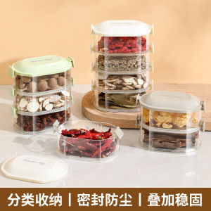 Kitchen Spice Storage Box Sealed Container Home Use Plastic Grid Divider for Cooking Ingredients Storage Spice Jar