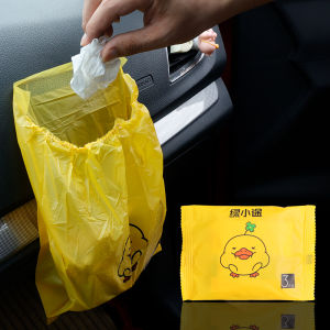 Rubbish Bag Stick Type Disposable Car Dustbin Bag Car Garbage Bag