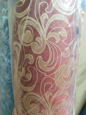 Brocade fabric. Sold per yard use for sofa cover