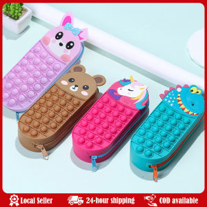 Pressable Stress Relief Pencil Case Cute Waterproof School Supplies Organizer For Kids & Teens Pencil Stationery Storage Bag New Cartoon Silicone Pencil Case Pioneer of Rodent Eradication Stationery Storage Bag Decompression Stationery Box